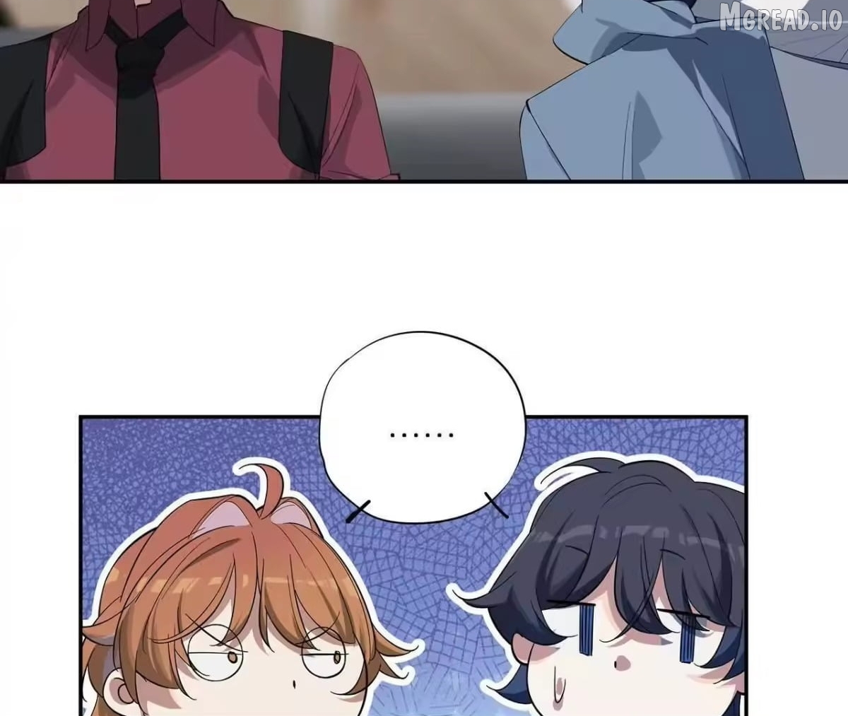 Confession Of The Suspect A Chapter 15  - page 5